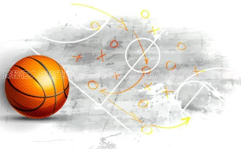 熊猫体育足球直播app百度营销中心