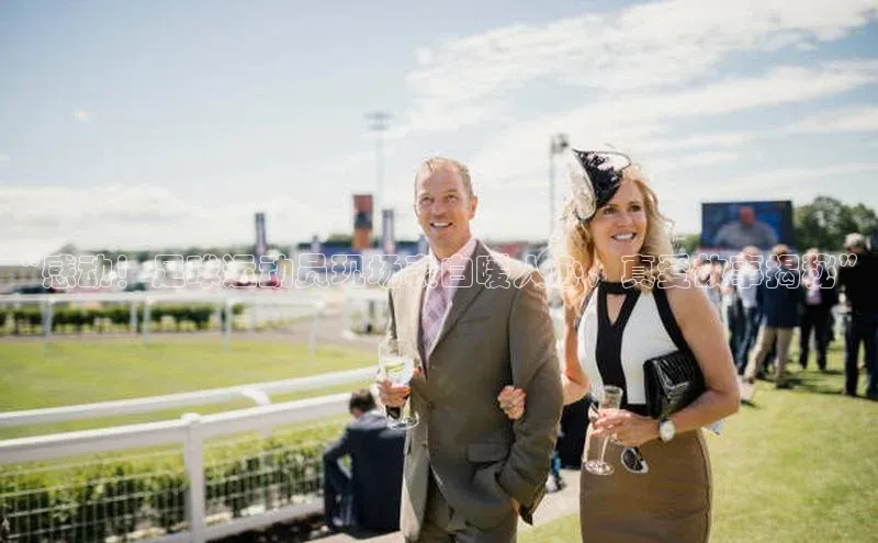 熊猫体育百度移动开放平台