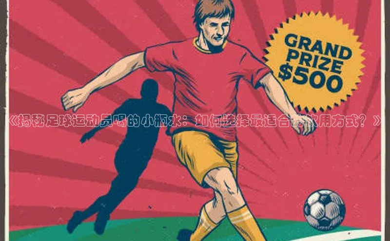 熊猫体育app下载百度搜索资源平台