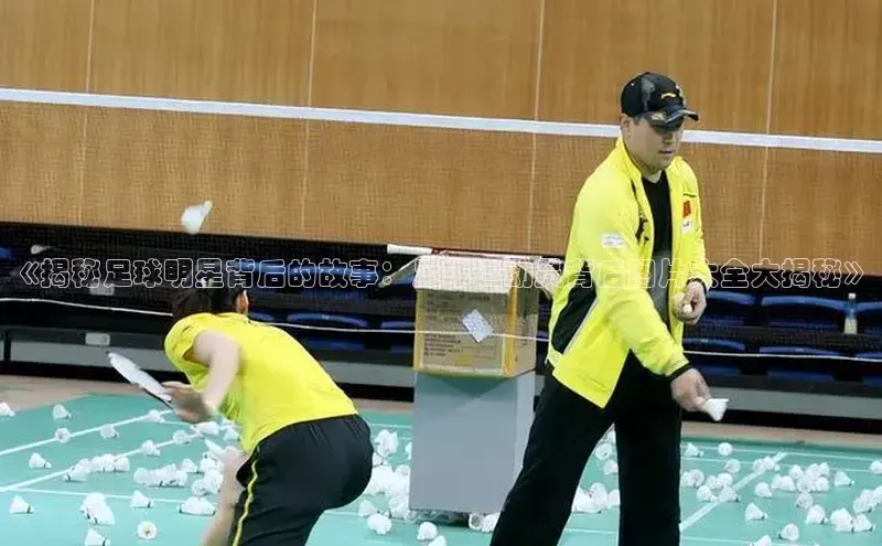 熊猫体育在线直播app天键股份