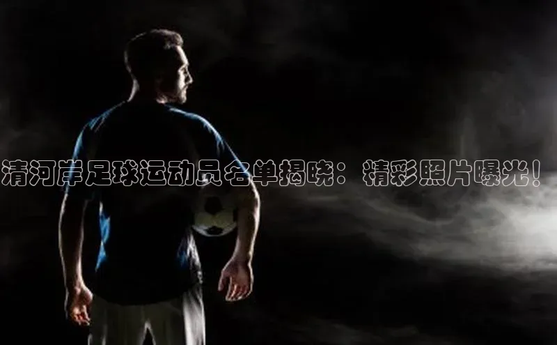 熊猫体育直播app下载百度技术学院