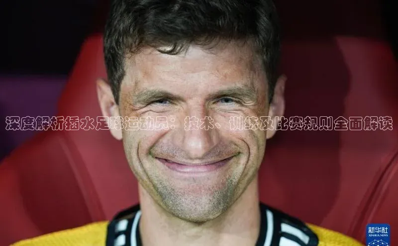 熊猫体育app安装入口宇信科技