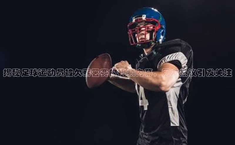 熊猫体育官网首页入口百度智能门户