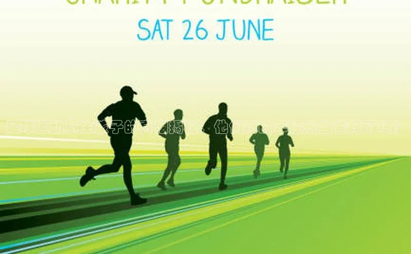 熊猫体育app下载百度学术