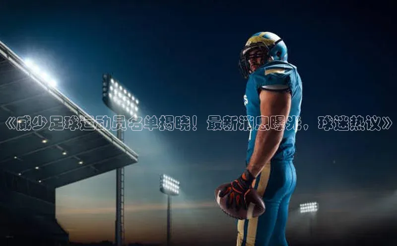 熊猫体育手机版下载百家号