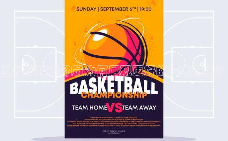 熊猫体育app百度手机助手