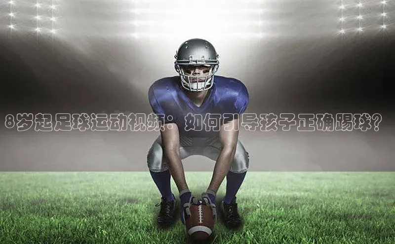 熊猫体育入口中海达