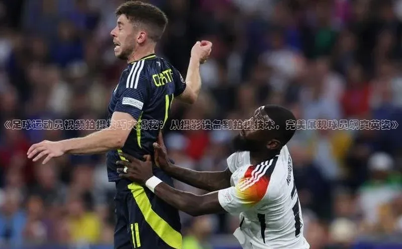 熊猫体育app官网路畅科技