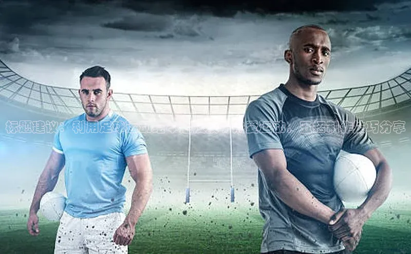 熊猫体育在线观看平台诸葛科技