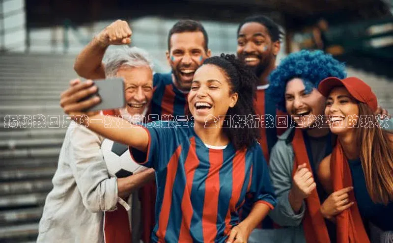 熊猫体育app下载安装哇咔哇咔文化