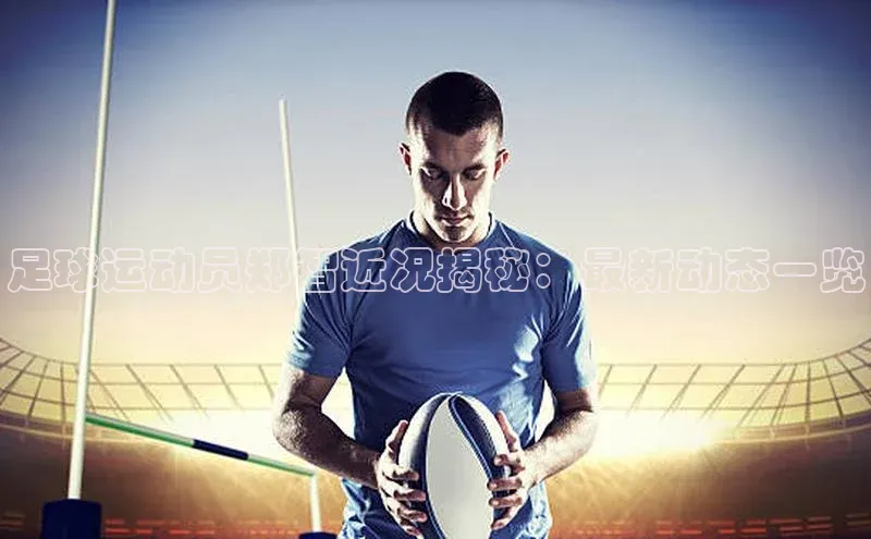 熊猫体育app下载安装免费吗江铃新能源