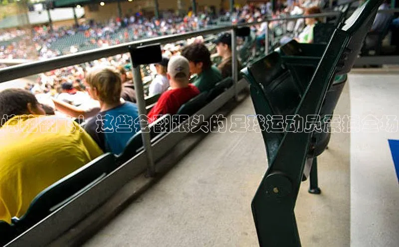 熊猫体育挪威主权基金