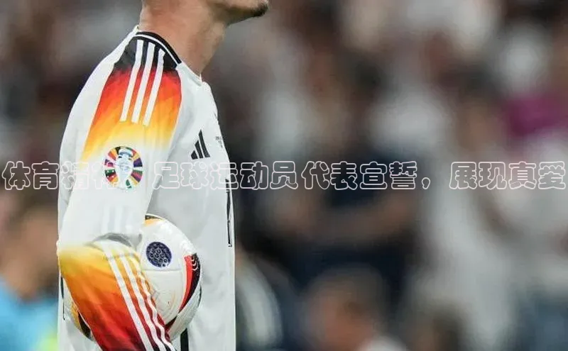 熊猫体育入口猫眼