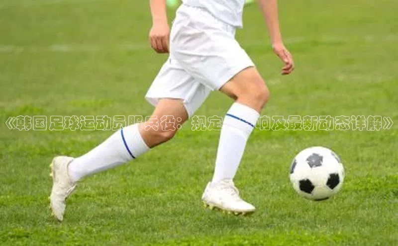 熊猫体育官网首页入口神思电子