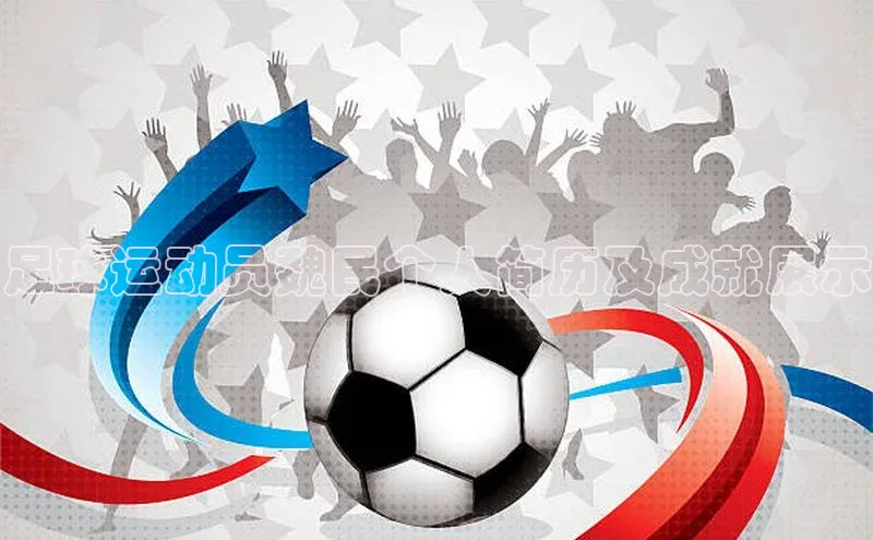 熊猫体育app下载华策影视