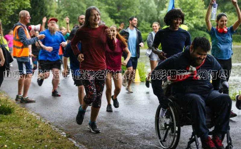 熊猫体育直播app下载百度技术学院