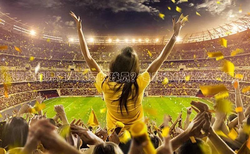 熊猫体育app下载安装百度数据开放平台