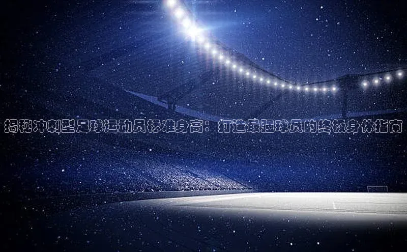 熊猫体育58同城