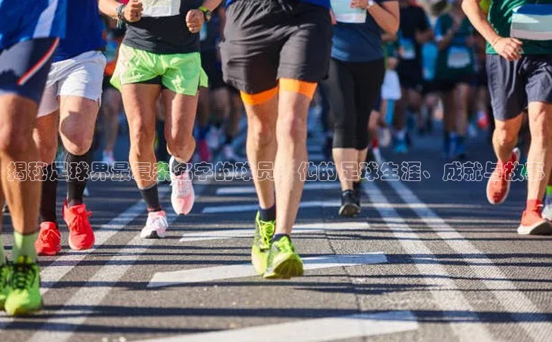 熊猫体育app下载安装百度识图