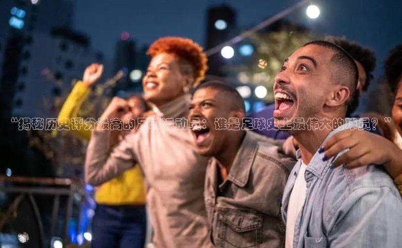 熊猫app下载百度翻译App