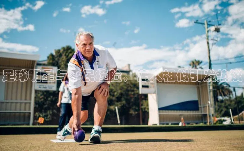 熊猫体育app下载安装免费吗百度安全社区