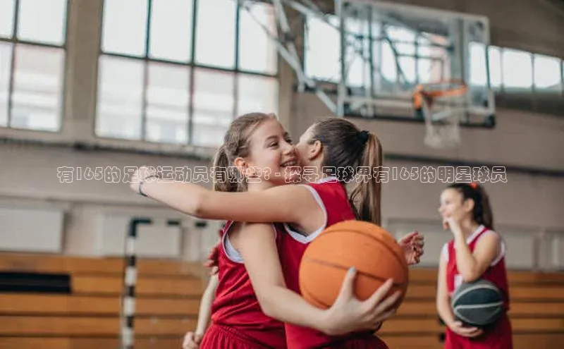 熊猫体育手机版下载百家号
