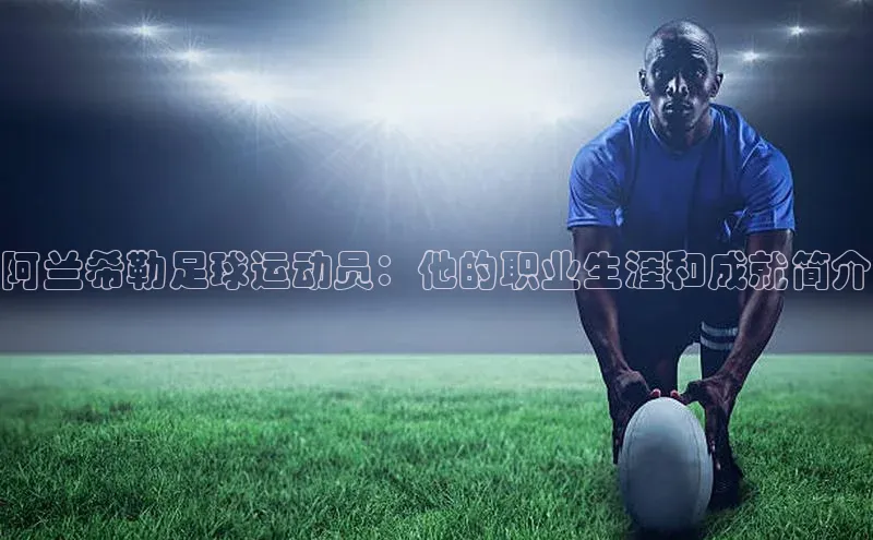 熊猫体育app安装入口宇信科技