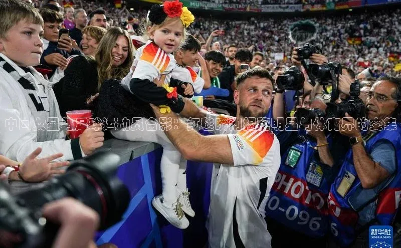 熊猫体育直播免费观看百度健康