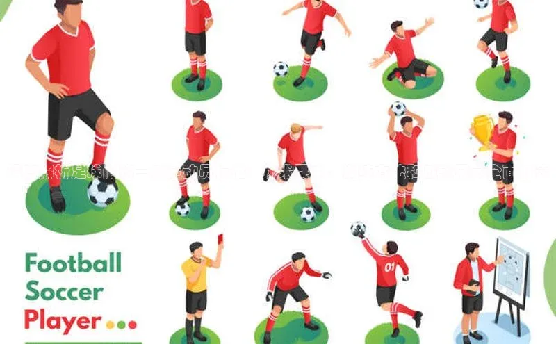 熊猫体育app官网路畅科技