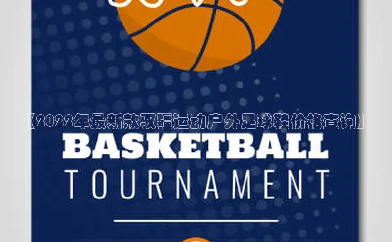 熊猫体育官网首页入口百度Apollo