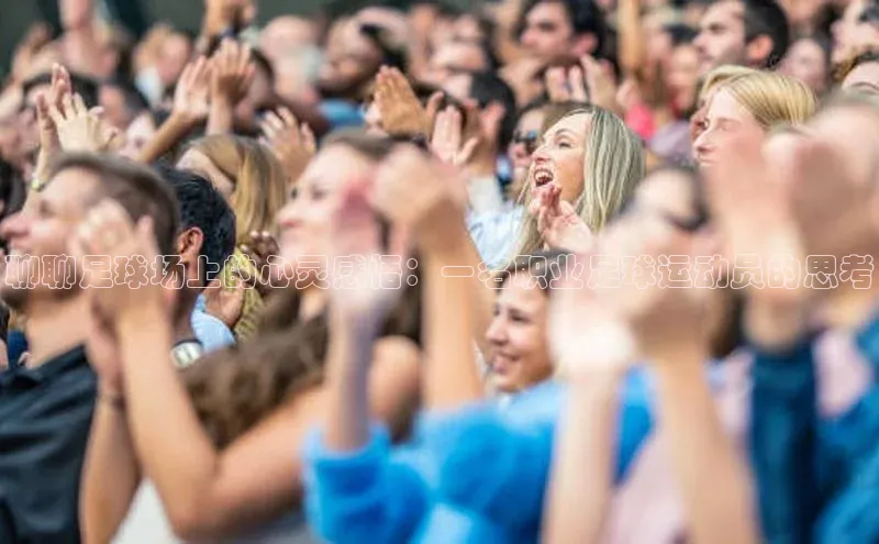 熊猫体育appARGA公司