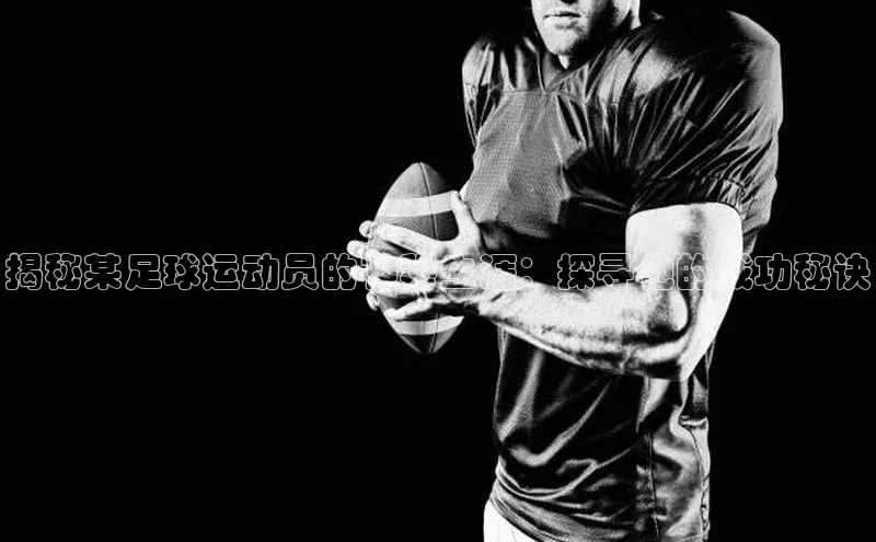 熊猫体育app下载安装百度数据开放平台