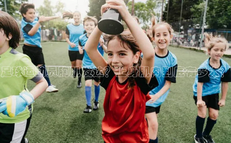 熊猫体育在线直播app百度人工翻译