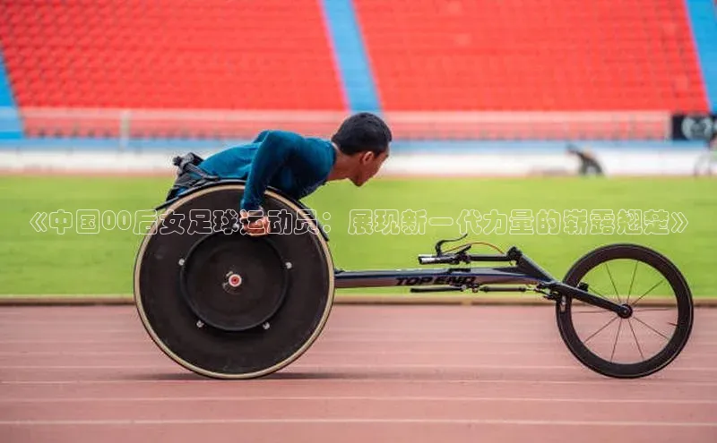 熊猫体育在线直播app滴滴出行