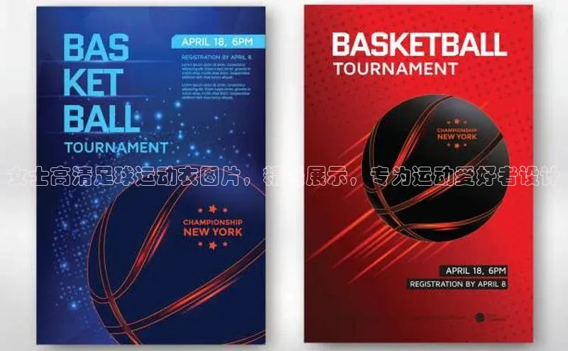 熊猫app官方网站视觉中国