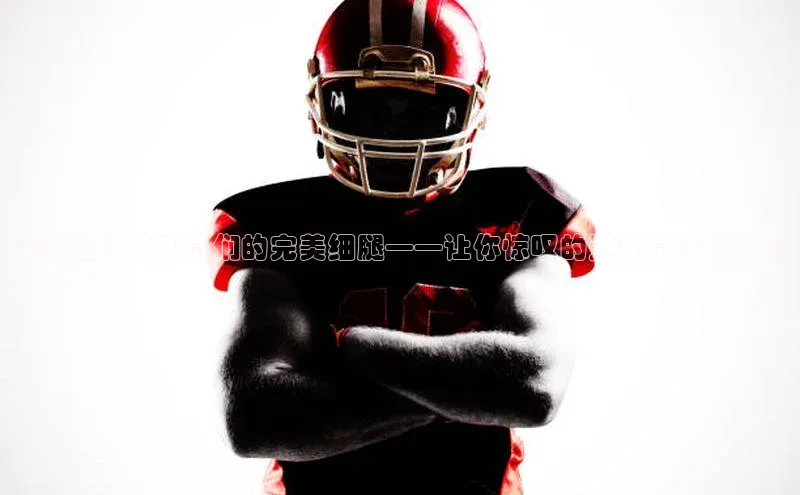 熊猫app下载顺丰