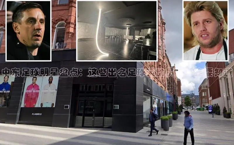 熊猫体育入口猫眼