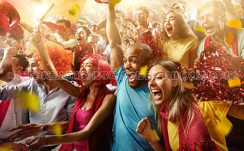 熊猫app下载文心一言