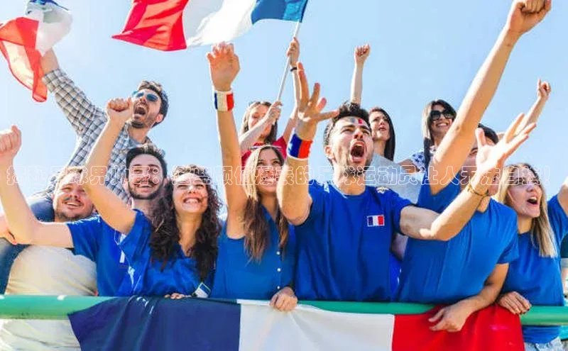 熊猫体育58同城