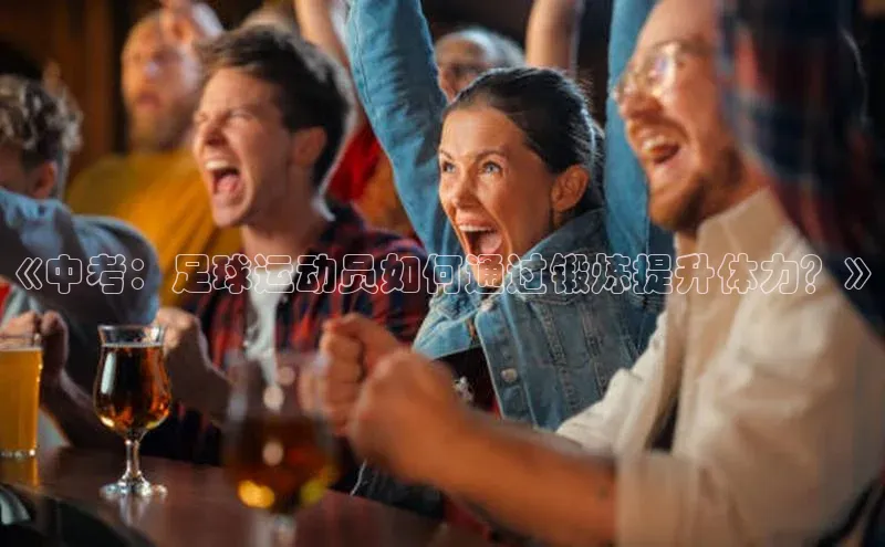 熊猫体育在线直播免费云创智行