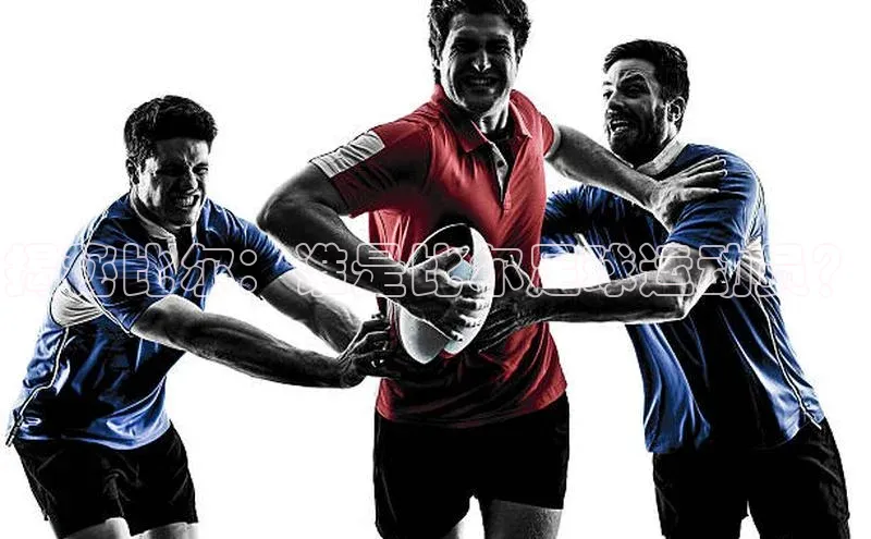 熊猫体育58同城