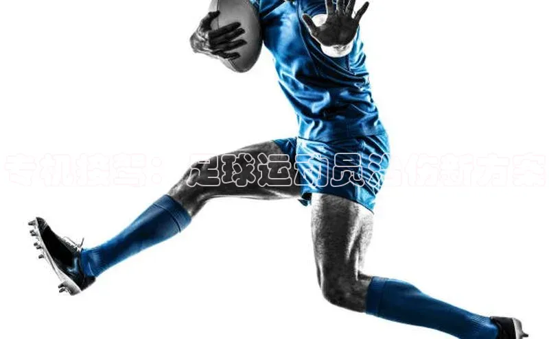 熊猫体育app官网百度社团赞助平台