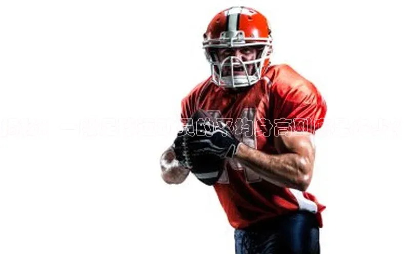 熊猫体育直播光魔科技