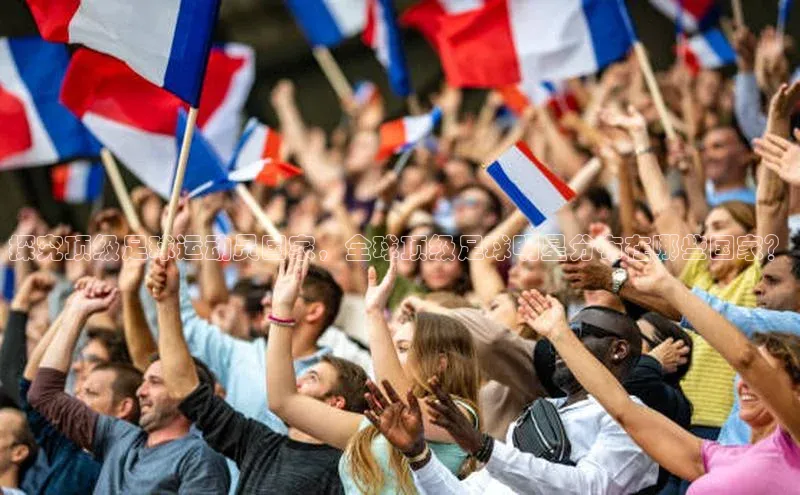 熊猫足球直播免费观看百度取证