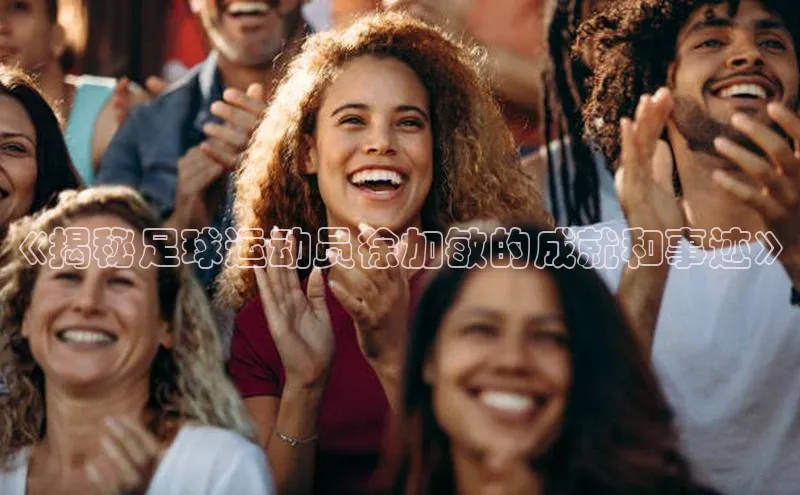 熊猫体育官网首页入口百度智能门户