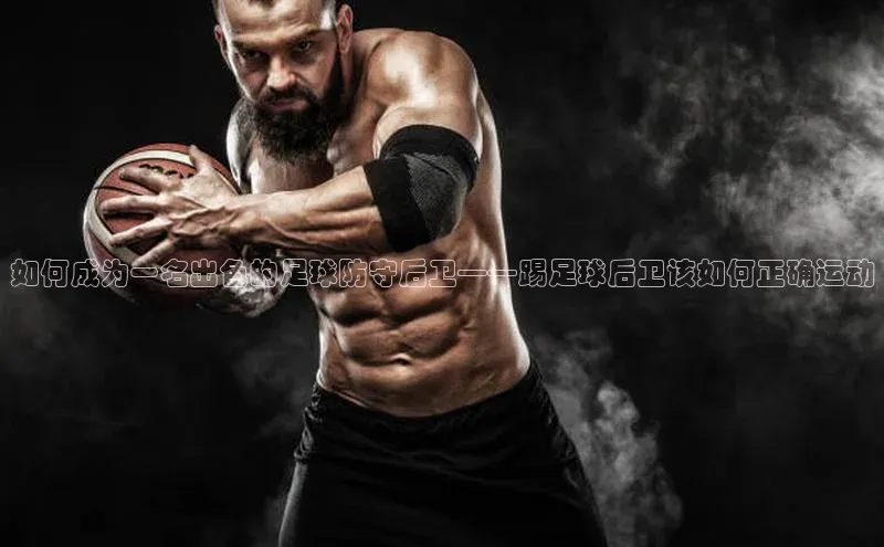 熊猫体育app小度商城