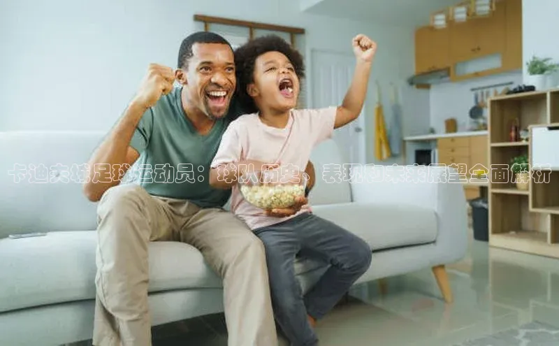 熊猫app下载百度智能云