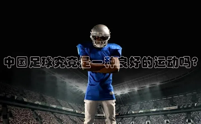 熊猫体育在线直播app滴滴出行