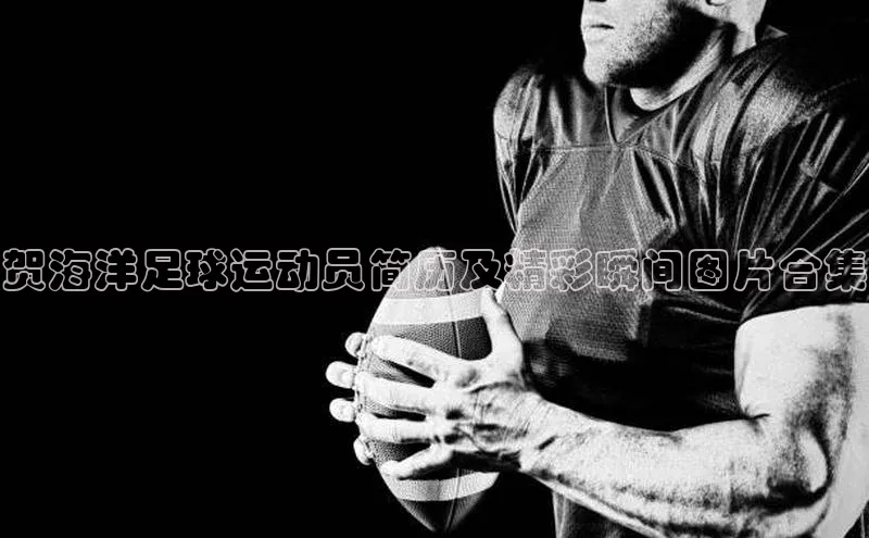 熊猫体育在线直播app滴滴出行