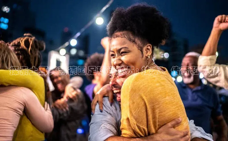 熊猫体育app下载华策影视